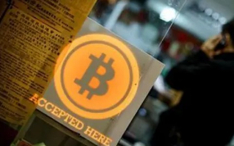 bitcoin是多少